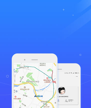 O2O共享系統(tǒng)解決方案