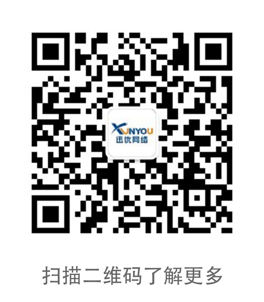 青島系統(tǒng)定制,青島軟件開發(fā),青島軟件公司,青島軟件外包,青島小程序開發(fā),物聯(lián)網(wǎng)程序開發(fā)