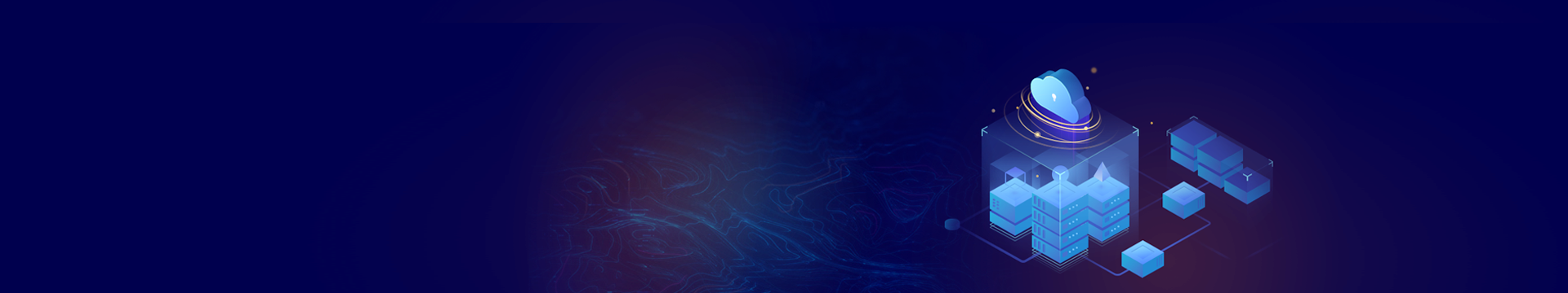 在線教育解決方案