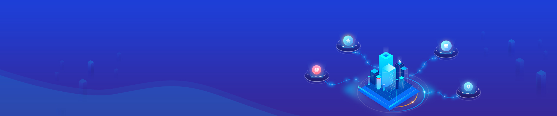 檔案管理解決方案